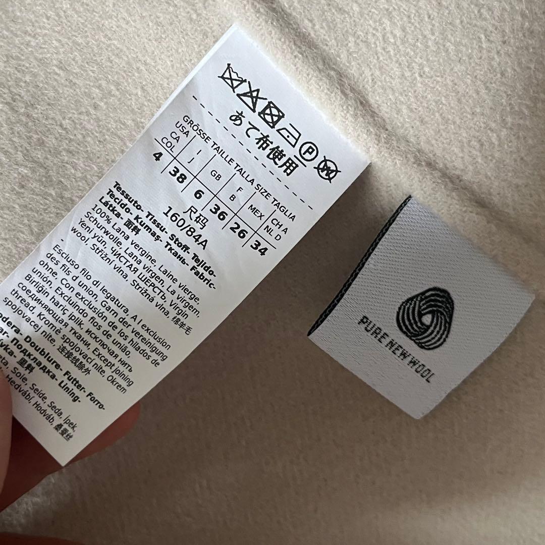 極綺麗❗️現行 クチートアマーノ 艶感◎ベルテッドコート エクリュ