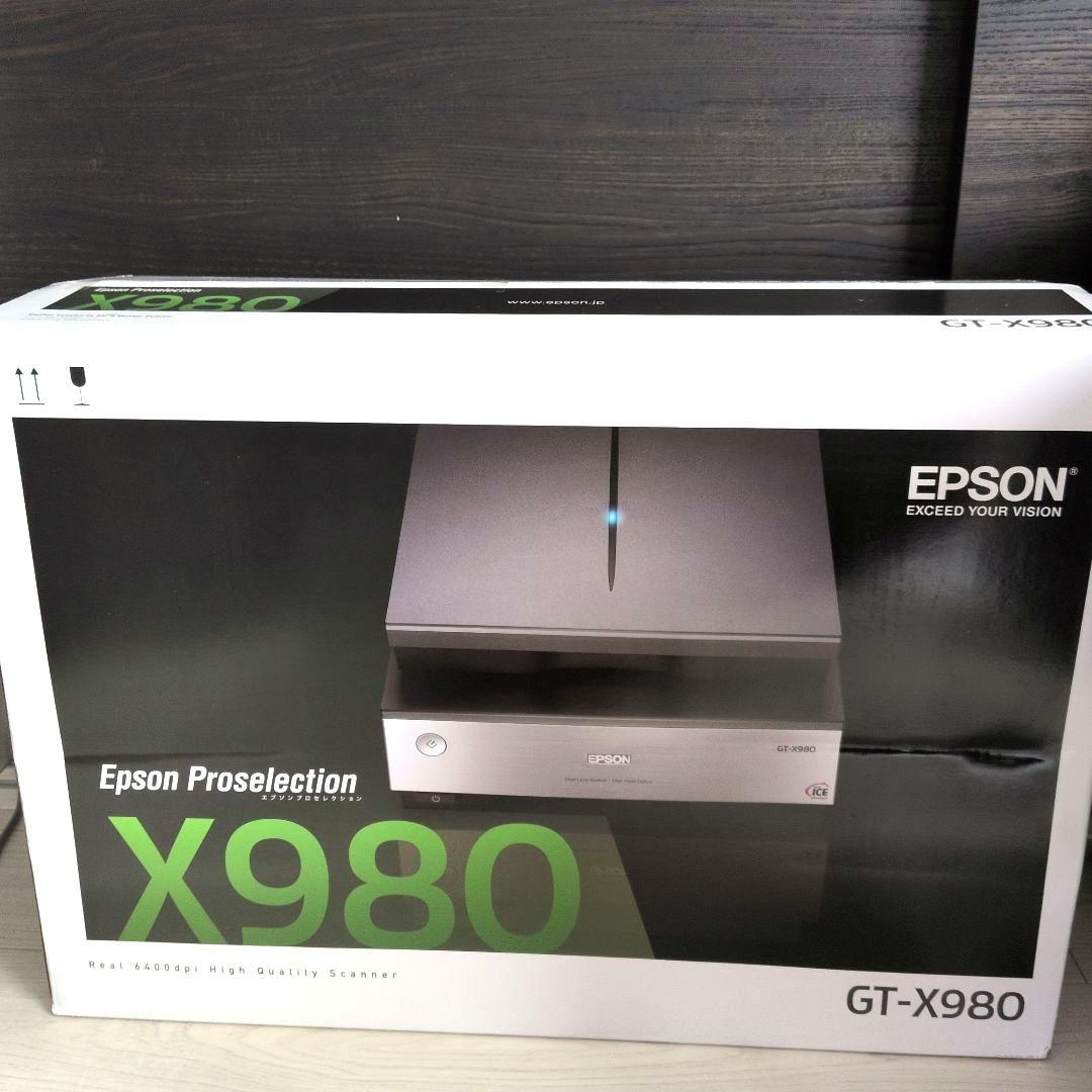 【新品未開封】EPSON GT-X980 フラットベッドスキャナー A4高画質フラットベッドスキャナー GT-X980｜製品情報｜エプソン