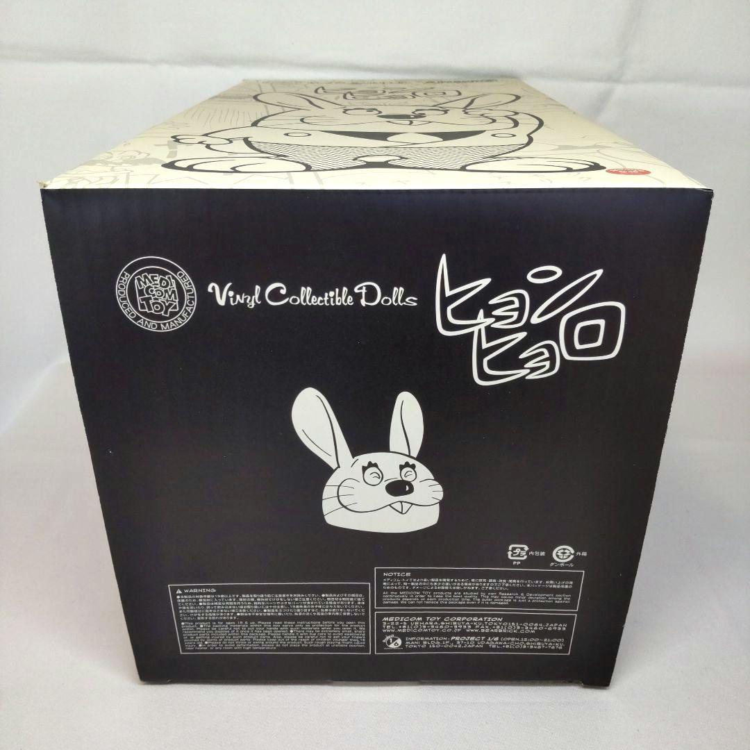 新品未使用〉メディコムトイ VCD うさぎちゃん～藤子不二雄