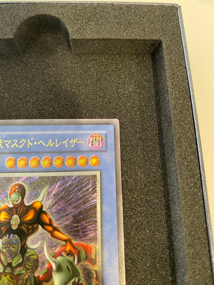 1軍コレ 美品 仮面魔獣マスクドヘルレイザー レリーフ アルティメット