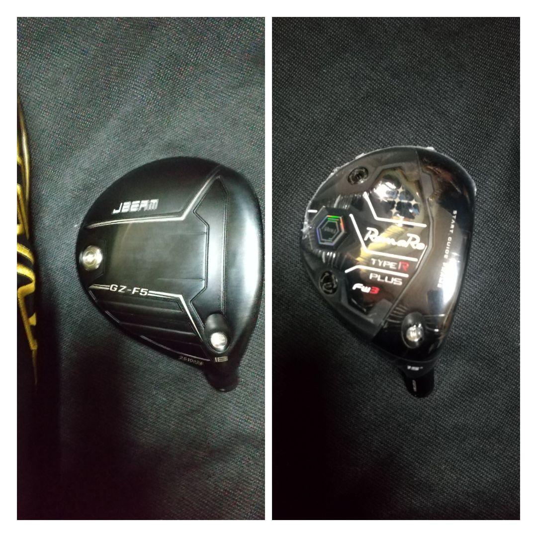 どせいさんTYPE-R PLUS 3W と最新JBEAM　GZ-FW　5W Ray TYPE R PLUS FW/UT | ロマロオフィシャルサイト