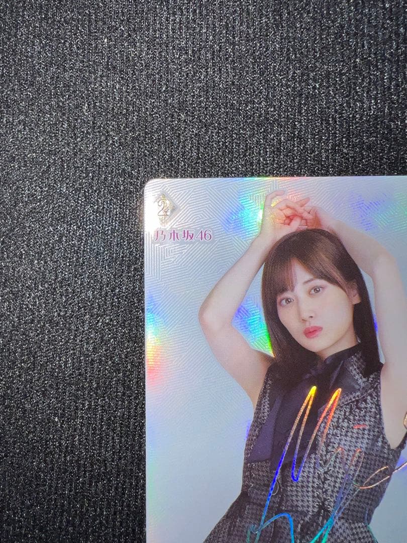 乃木坂 ビルディバイド 山下美月SC シークレット - メルカリ