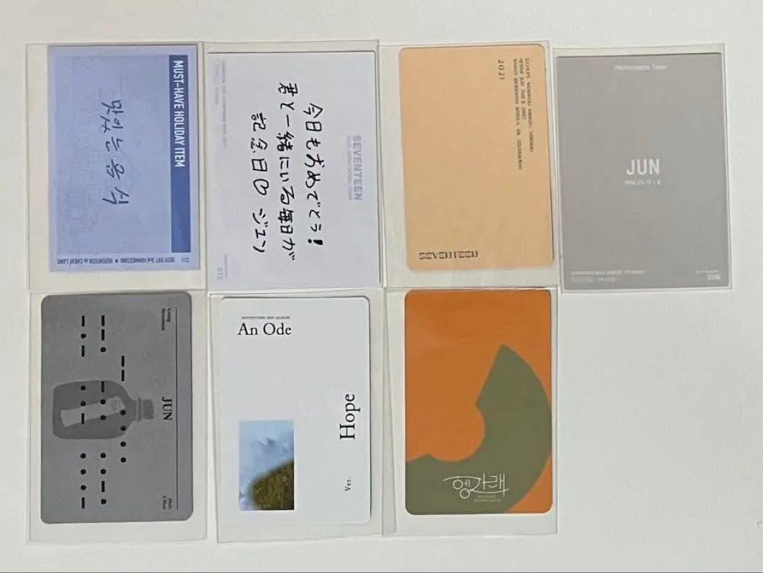 SEVENTEEN ジュン トレカ まとめ売り 値下げ⭕️ 即日配送 - メルカリ