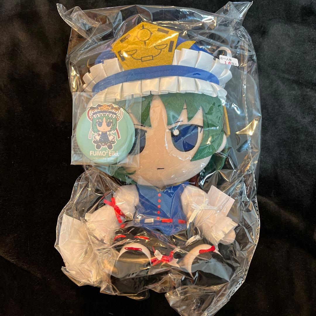 東方Project ふもふも えいき 四季映姫 ぬいぐるみ 東方 ヤマザナドゥ