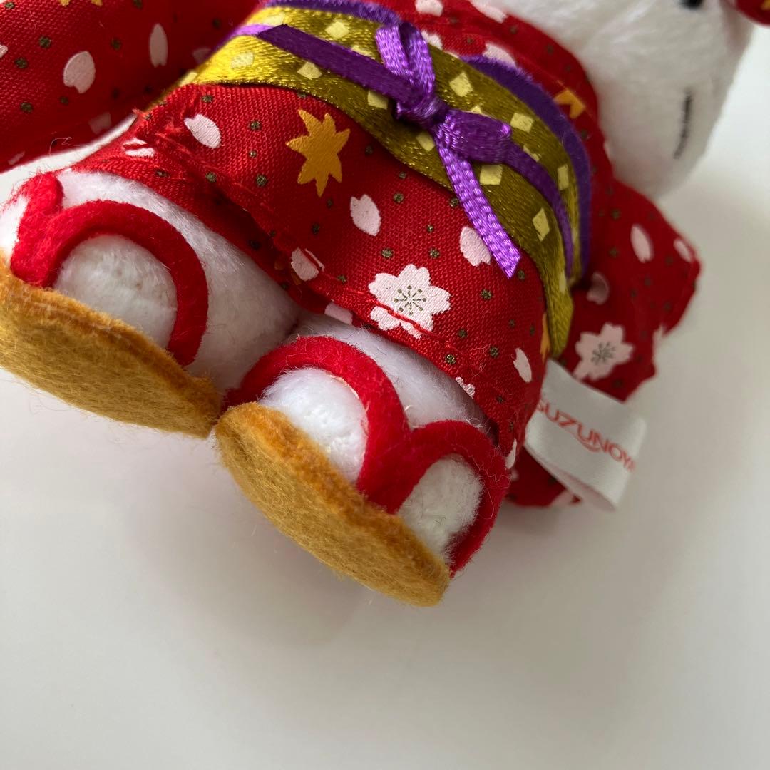 平成レトロ】キティちゃん ハローキティ ぬいぐるみ キーホルダー 着物