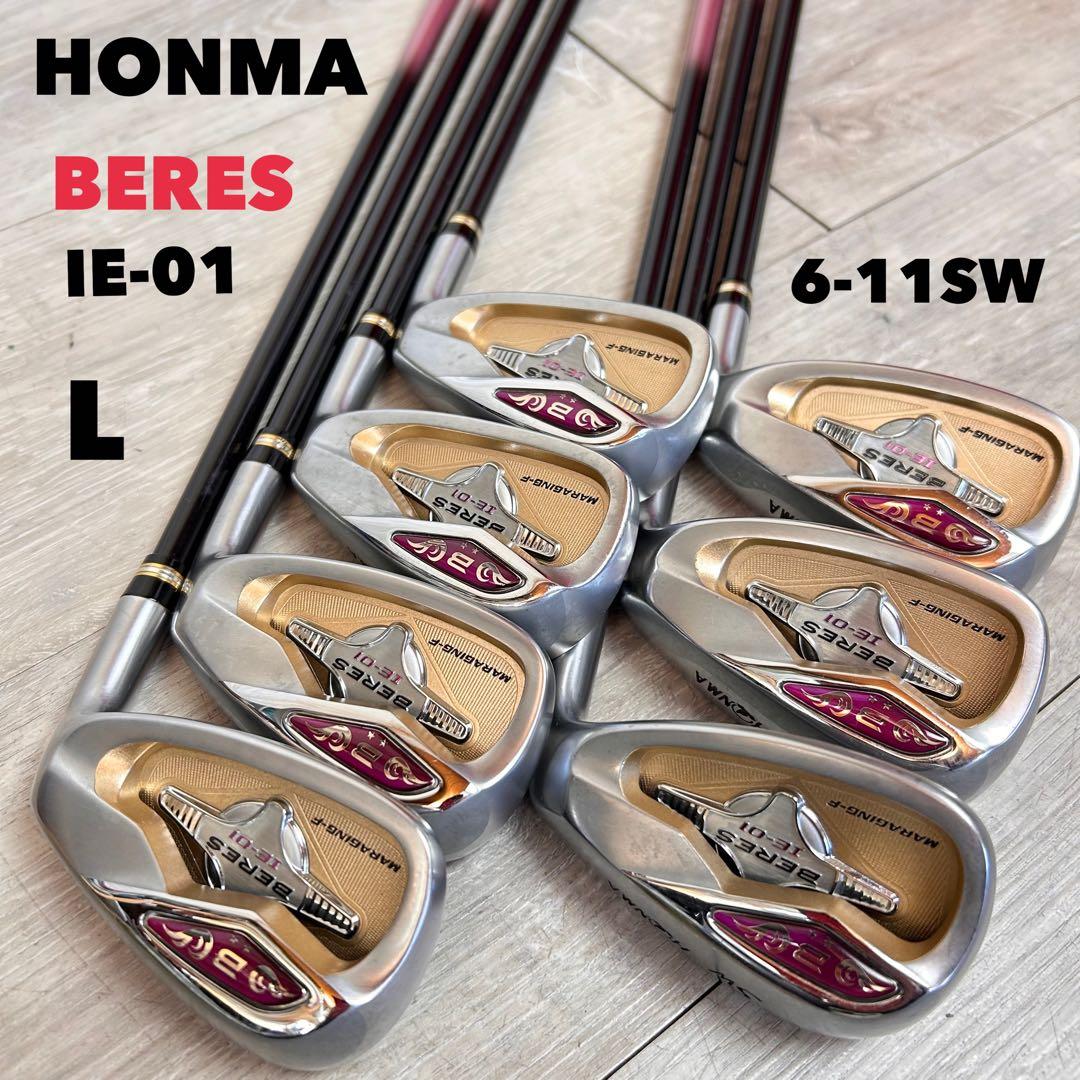 【レディース右】ホンマBERES 超豪華アイアンセット 7本 星2 ARMRQ6 Amazon | HONMA レディース Beres アイアンセット RH 7-11 グラフ