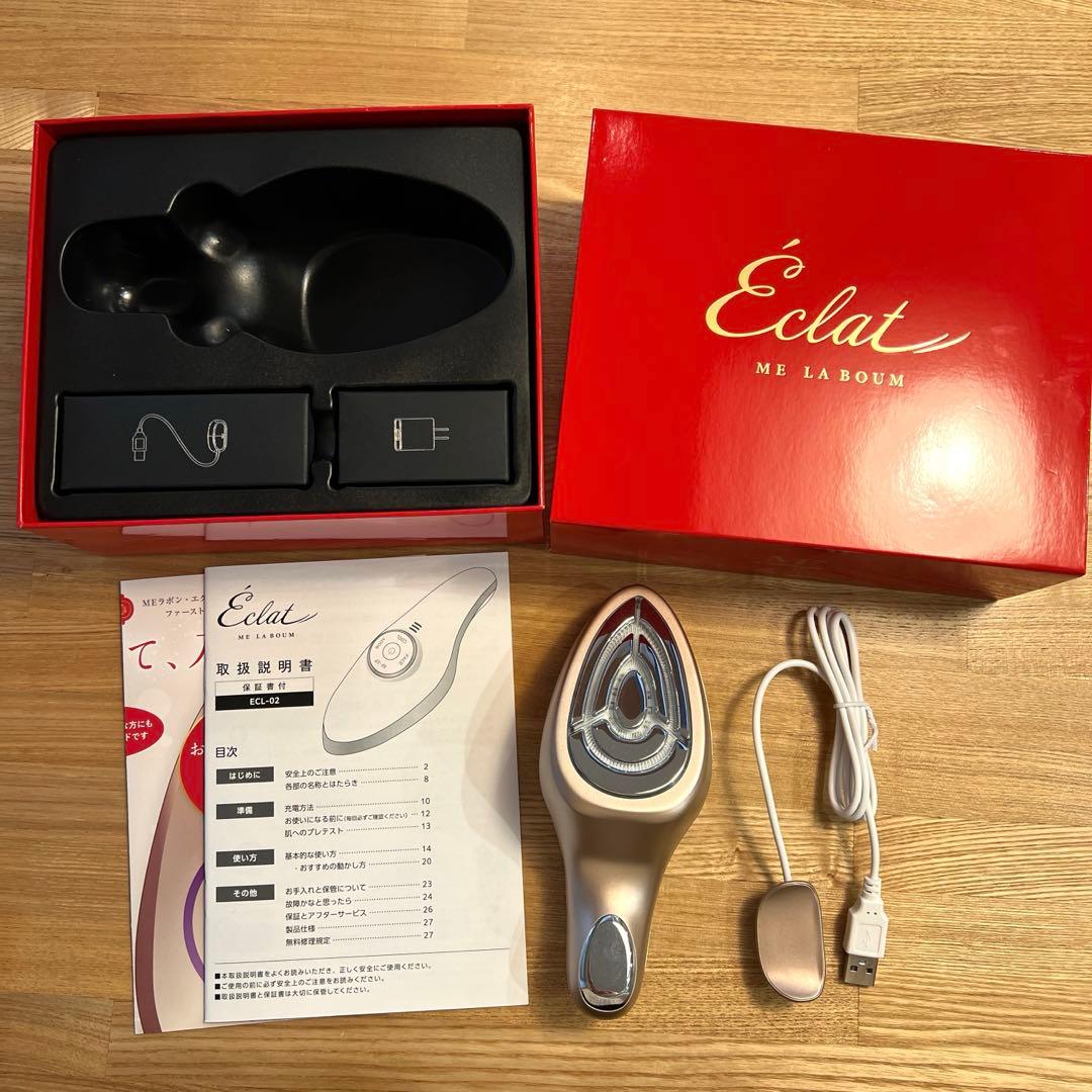 Éclat 美顔器 温冷機能付き - メルカリ