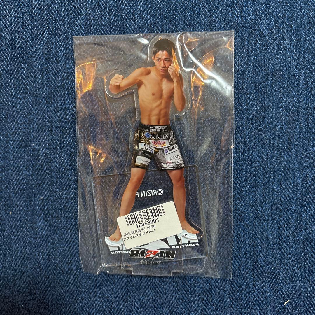 ね*こ様 RIZIN アクリルスタンド 秋元強真 クレマス限定 - メルカリ