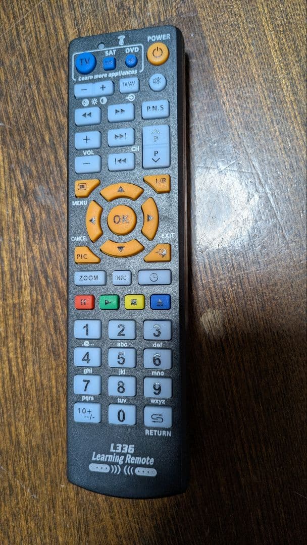 代替リモコン SONY MD-7000 CELEBRITY II 学習リモコン - メルカリ