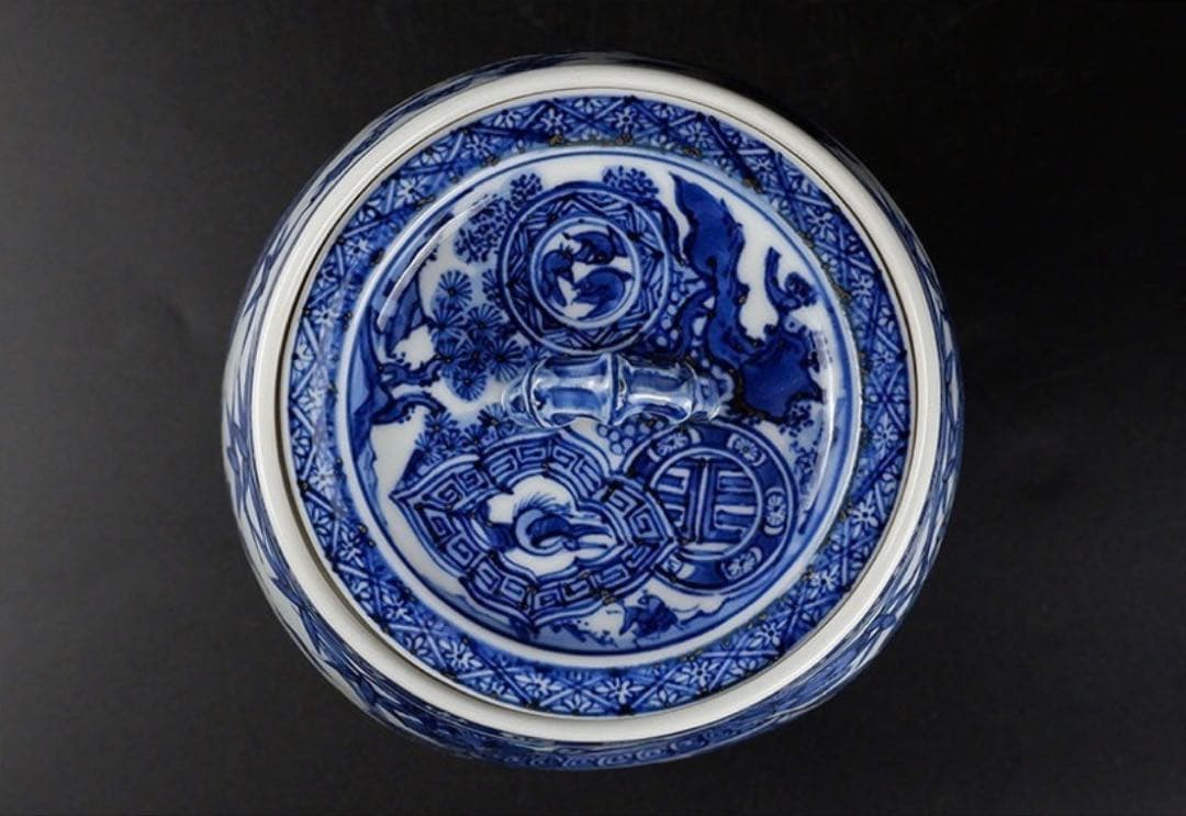 宮川香齋 真葛 祥瑞写水指 共箱 淡々斎書付 京都 茶道具 真作保証