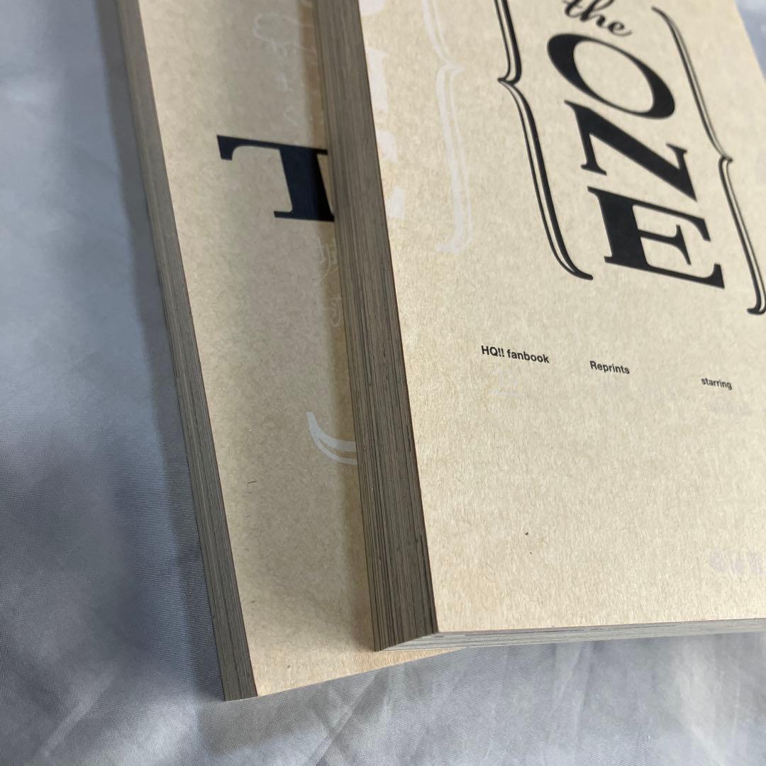 同人誌　ハイキュー　黒研　　『the ONE』 『the TWO』vgmt