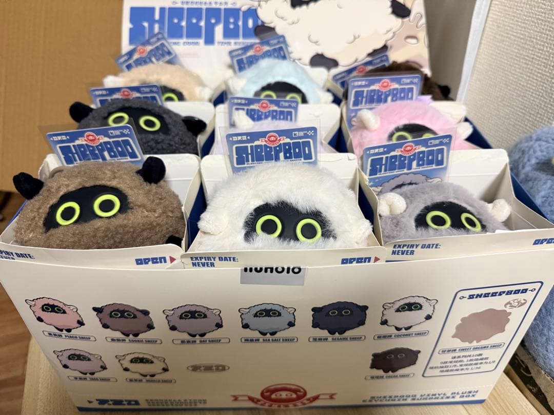 羊ボンプ ぬいぐるみバッグチャーム 九個入り 公式正規品 ゼンレス