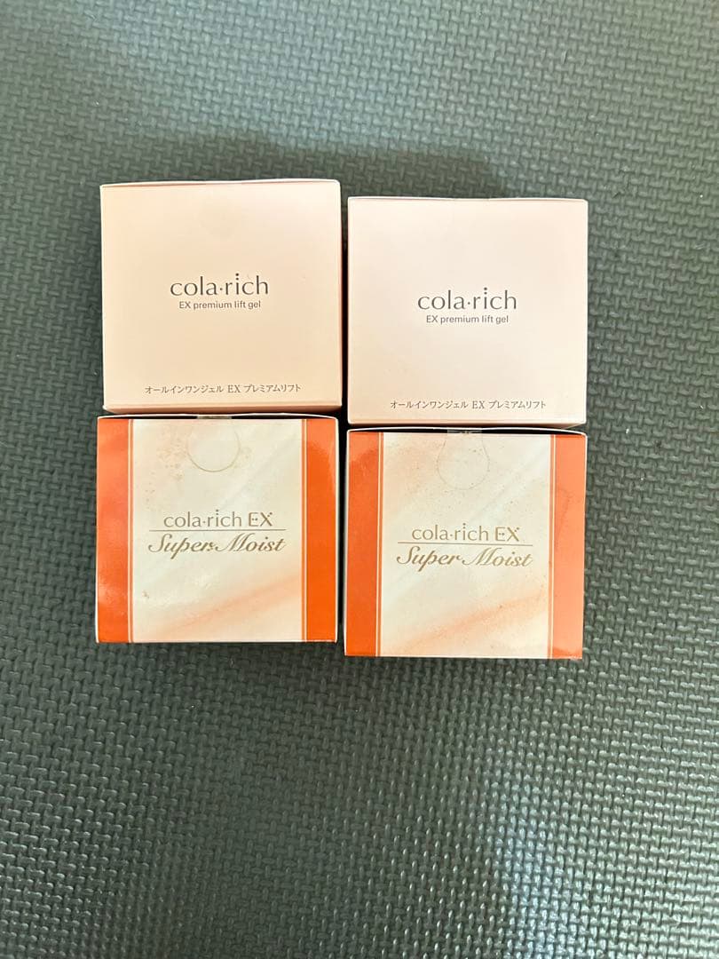 コラリッチ プレミアム リフトジェル／エクストラリッチEX スーパーモイストⅡ キューサイ コラリッチEX プレミアムリフトジェル 55g スキンケア