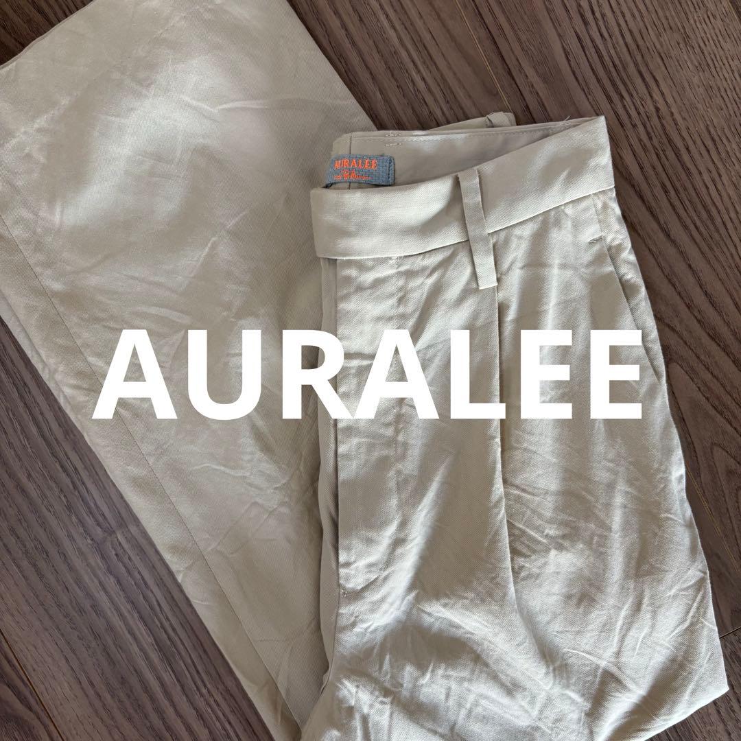 【美品】AURALEEのRonherman別注パンツ（定価5万） 中古・古着通販】AURALEE (オーラリー) Ron Herman (ロンハーマン
