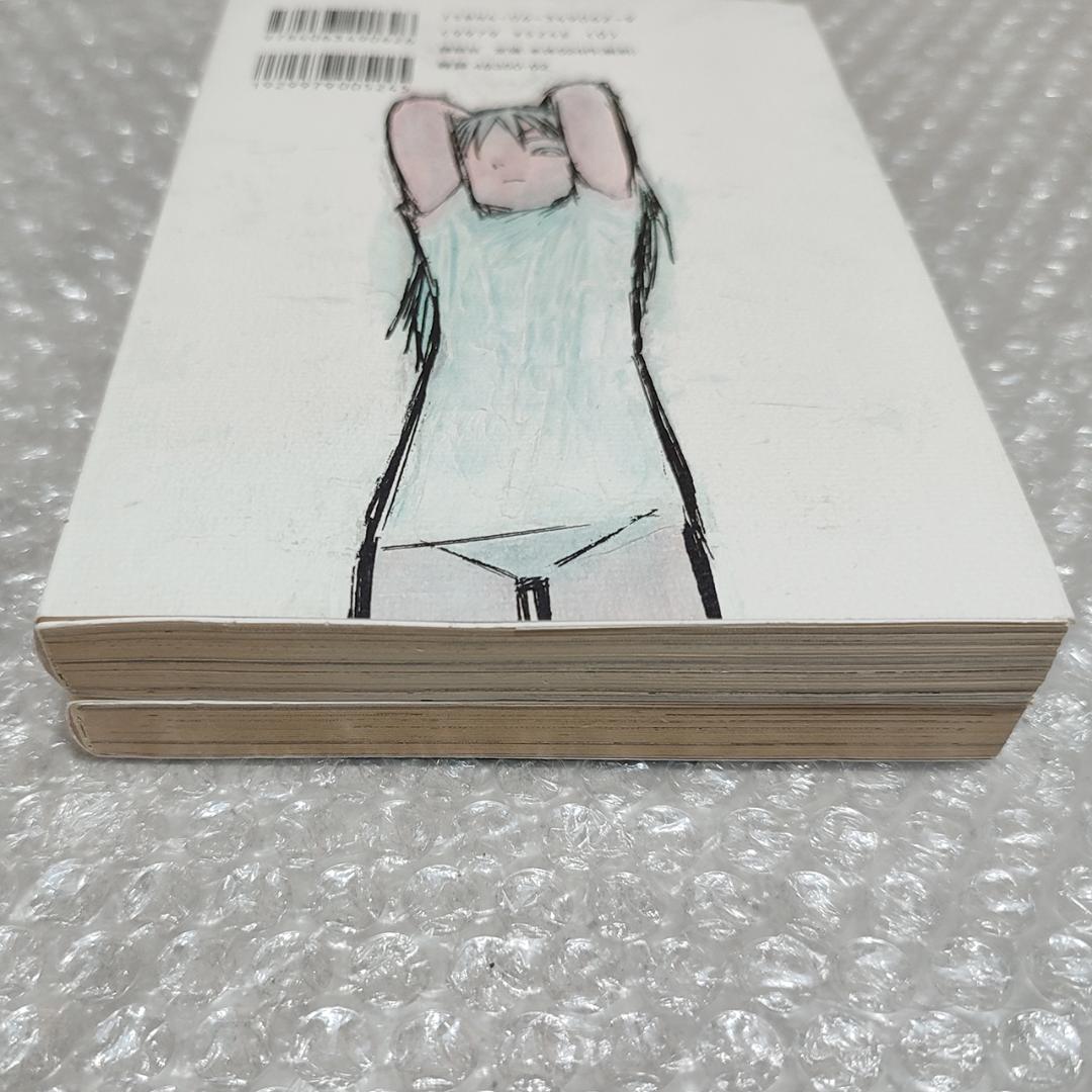 希少】フリクリ ウエダハジメ 全2巻セット FLCL GAINAX - メルカリ