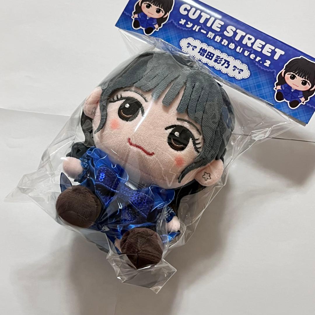 CUTIE STREET きゅーすと 増田彩乃 かわぬい ver2 セーラー衣装 - メルカリ