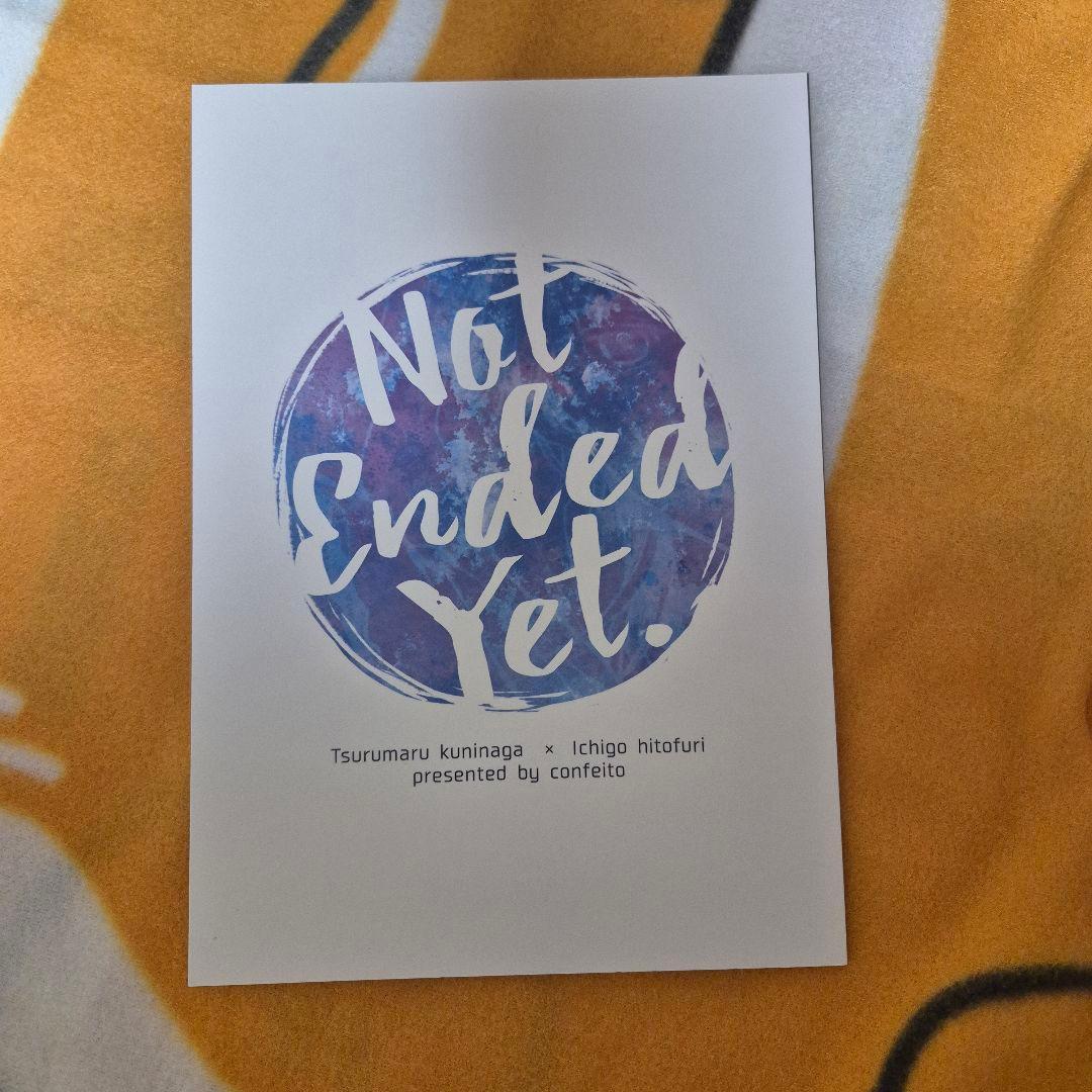 22_6 刀剣乱舞 同人誌 つるいち 鶴丸国永 一期一振