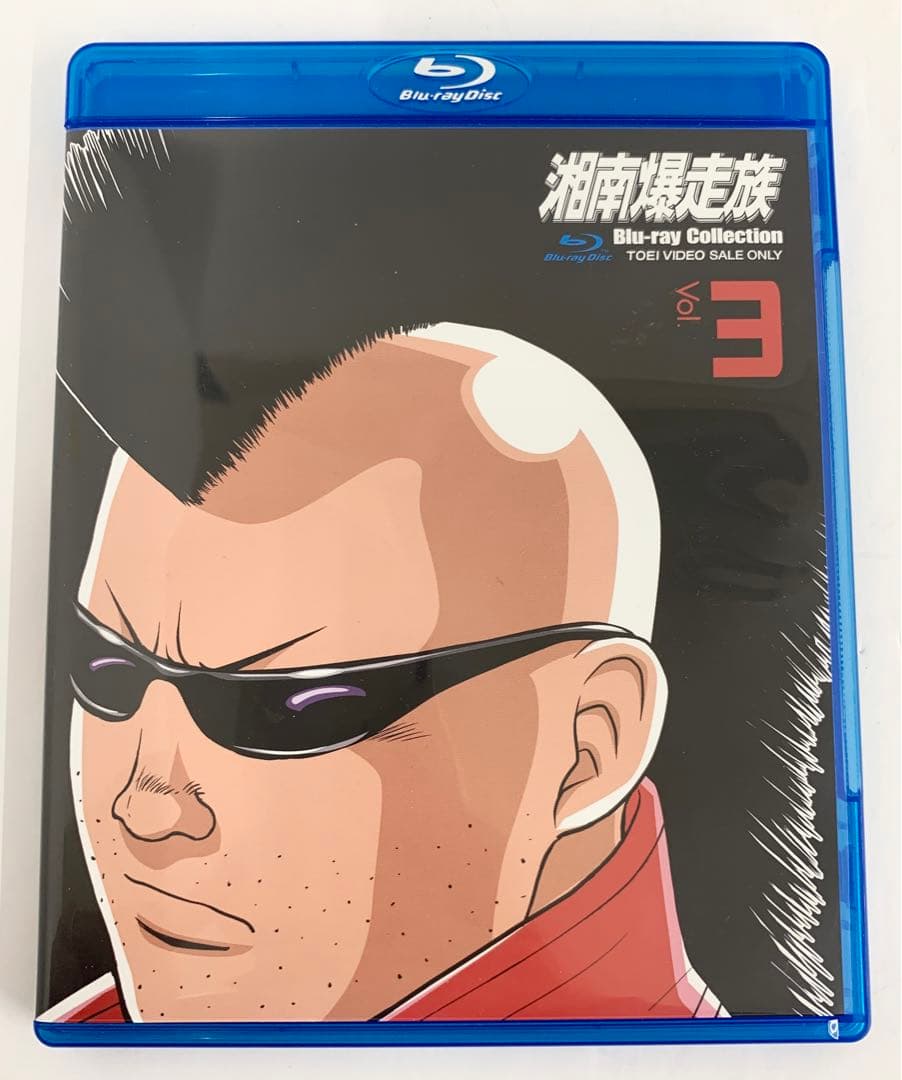 湘南爆走族 全6巻セット Blu-ray Collection - メルカリ