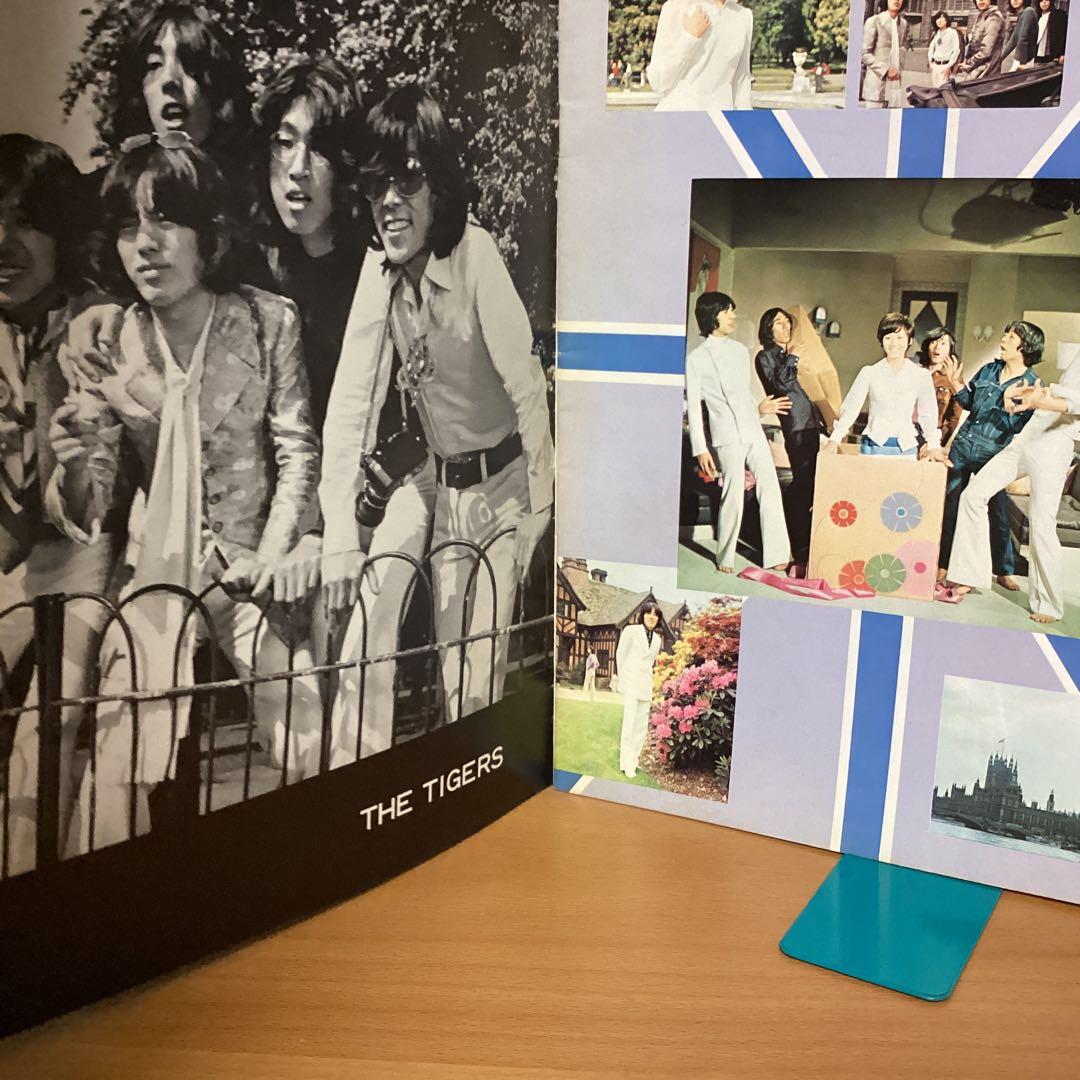 ザ・タイガース映画パンフ ハーイ！ロンドン 沢田研二