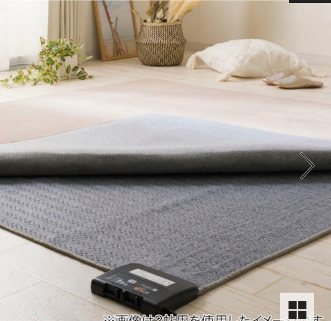 ホットカーペット ニトリ　3畳用（195cm×235cm） 速暖機能付き ホットカーペット 3帖用(S NT) | ニトリネット【公式