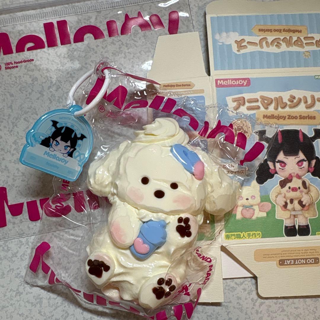 Mellojoy スクイーズ アニマルシリーズ クリームわん ゆきこ - メルカリ