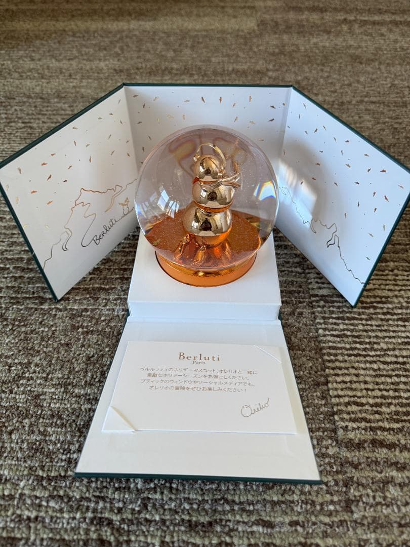 限定非売品】Berluti ベルルッティ ノベルティ スノードーム 未使用