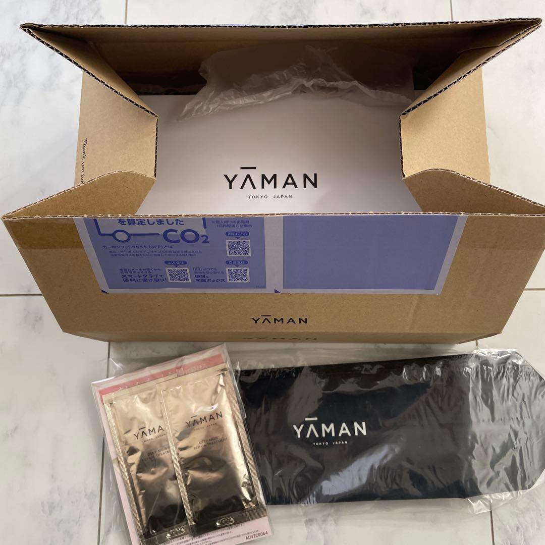 新品未開封】ヤーマンシャインプロ ➕トリートメント(2包)、耐熱収納