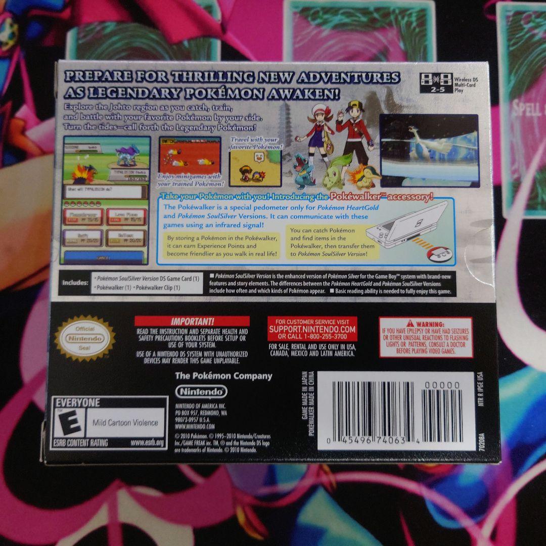 NintendoDS ソウルシルバー 北米版 ポケウォーカー未使用 超希少品
