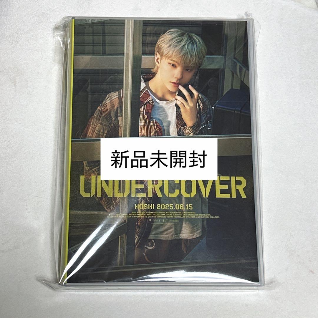 SEVENTEEN ホシ バパケ BIRTHDAY BOX VER.4 - メルカリ