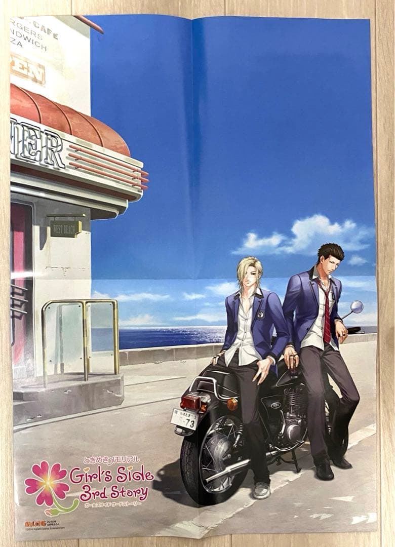 ❣️お値下げ❣️ときめきメモリアル Girl's Side 3rd Storyセット