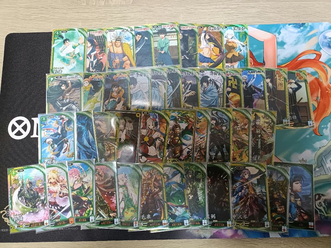 英傑大戦 碧 No.1〜157・PL・EX まとめ売りセット - メルカリ