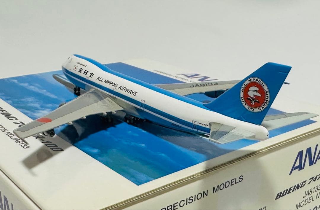 全日空商事 1/400 747SR-100 ANAモヒカンカラー - メルカリ