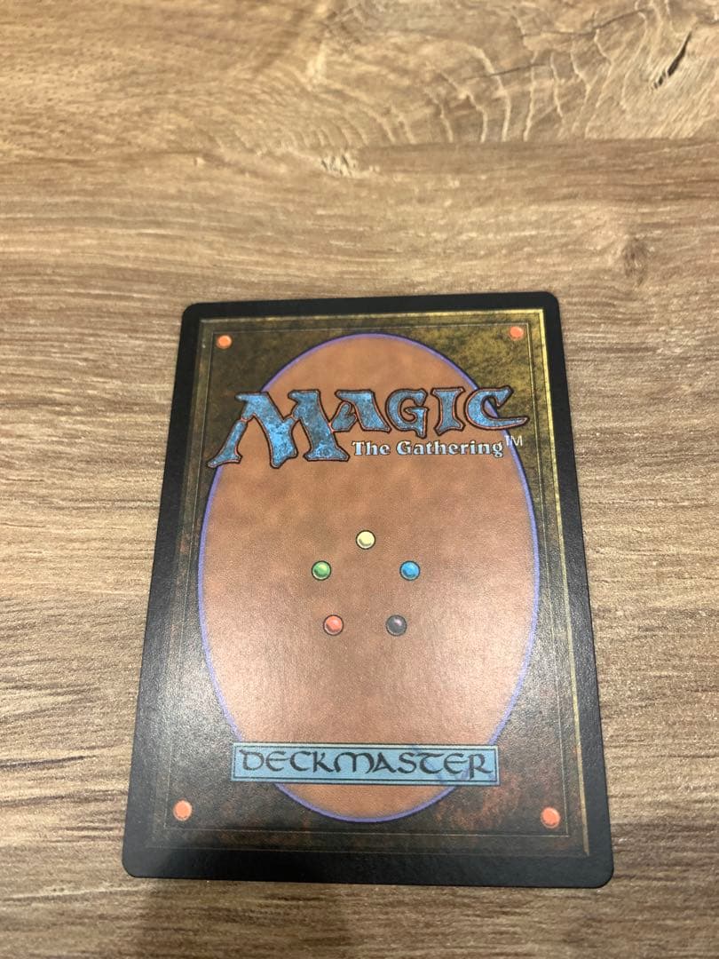 クロウマト　中国語