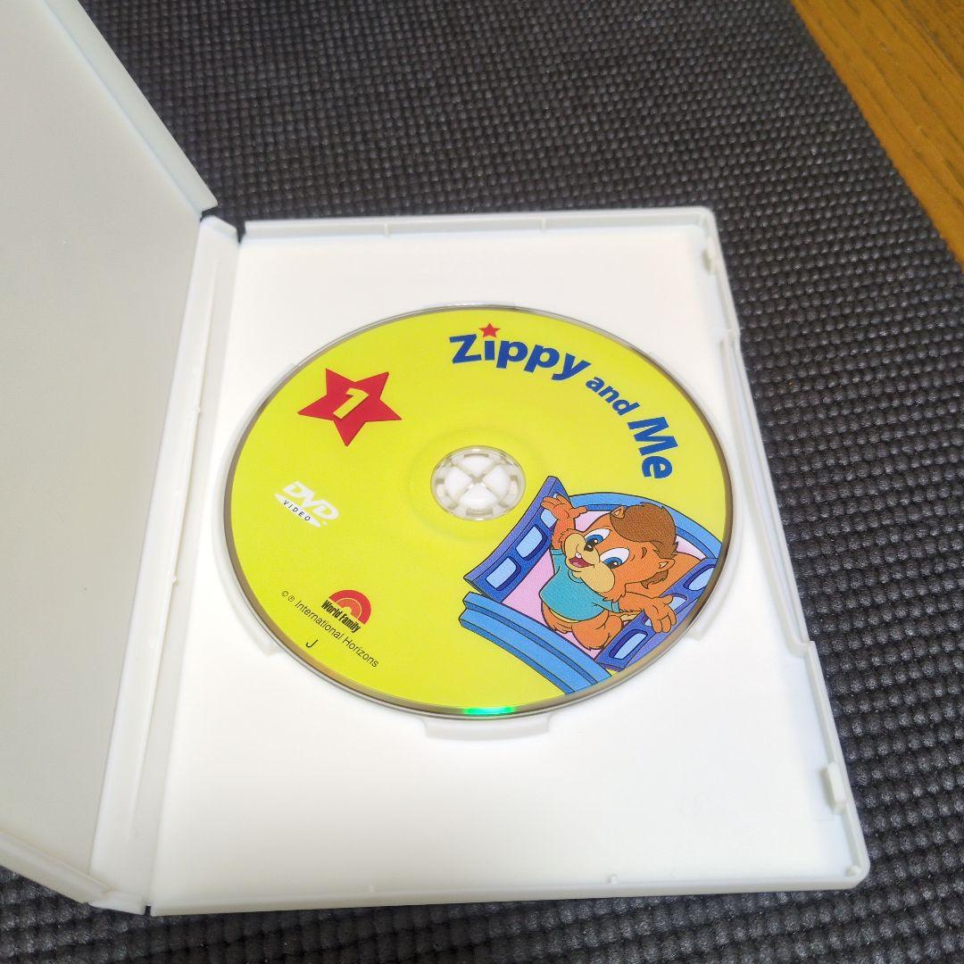 Zippy and Me DVD3枚 CD3枚　Guidebook付