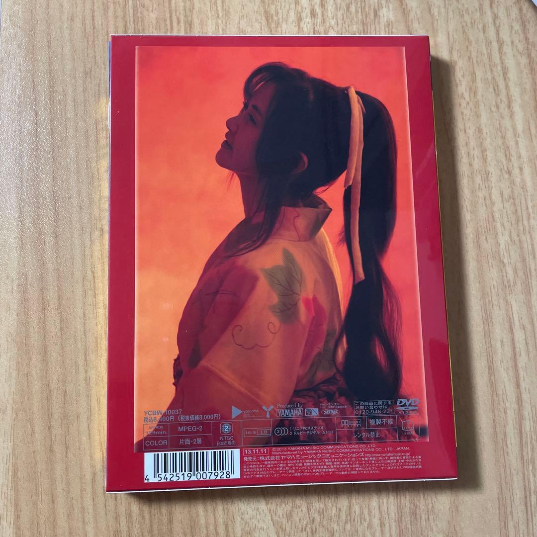 中島みゆき「夜会」VOL.17 2/2 DVD - メルカリ