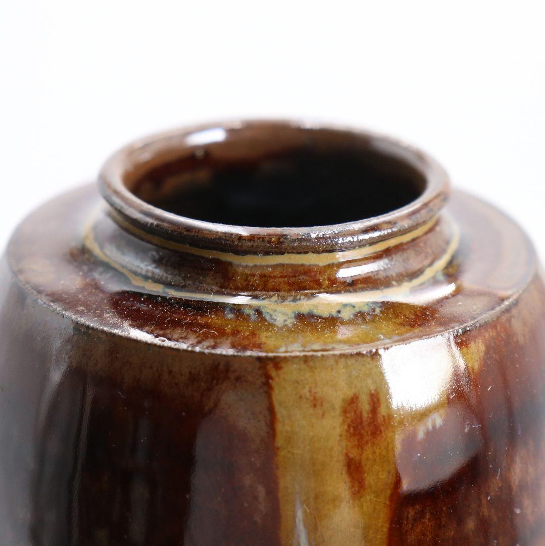 十三代 高取八仙妻 高取喜恵作 高取焼 肩衝茶入 俵屋金襴仕覆 V1034