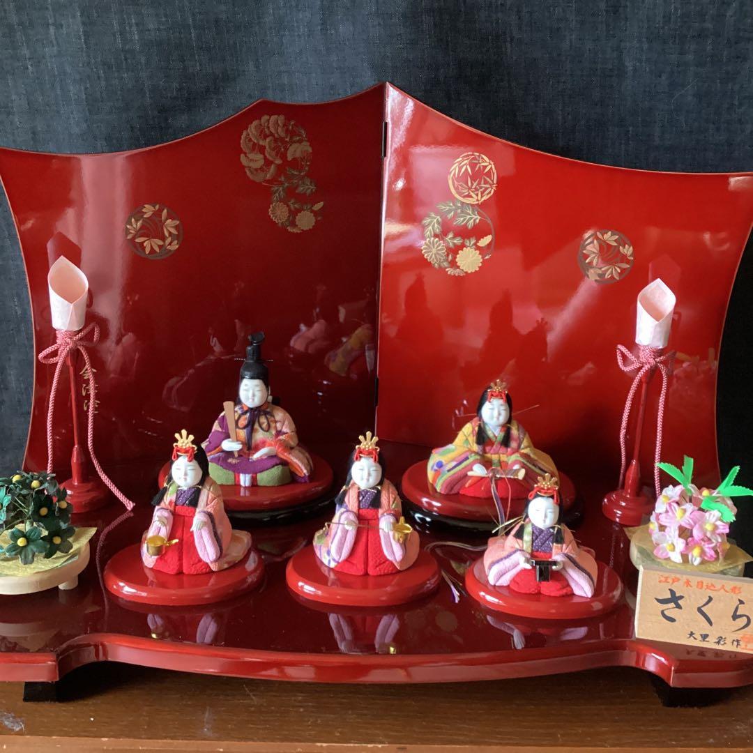 専用です。。さくら 雛人形セット木目込み雛人形 会津塗り 楽天市場】雛人形 会津塗りの通販