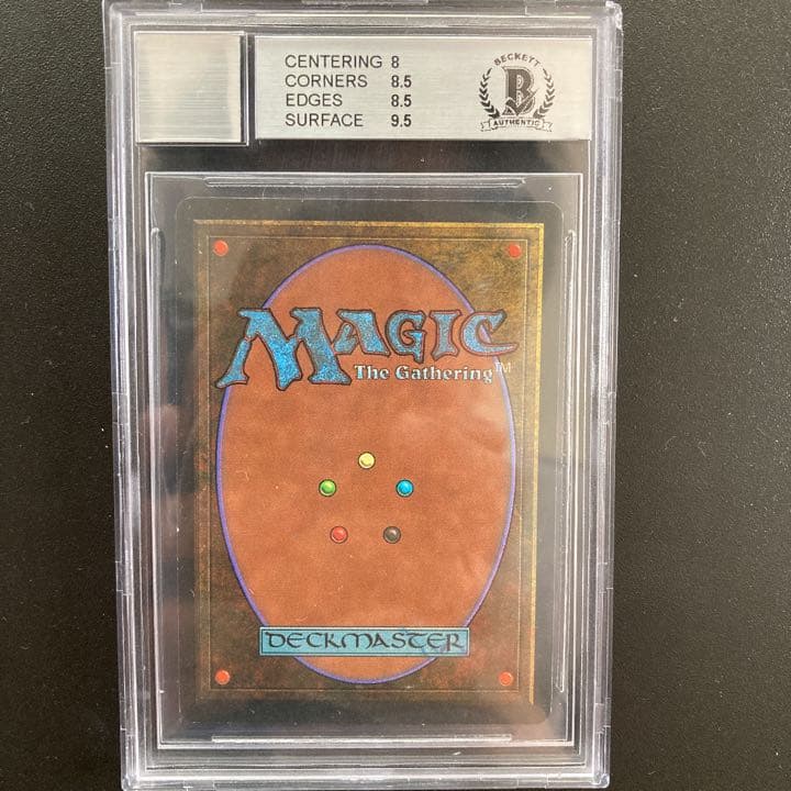 MTG Chains of Mephistopheles英語版サイン鑑定品8.5 - メルカリ