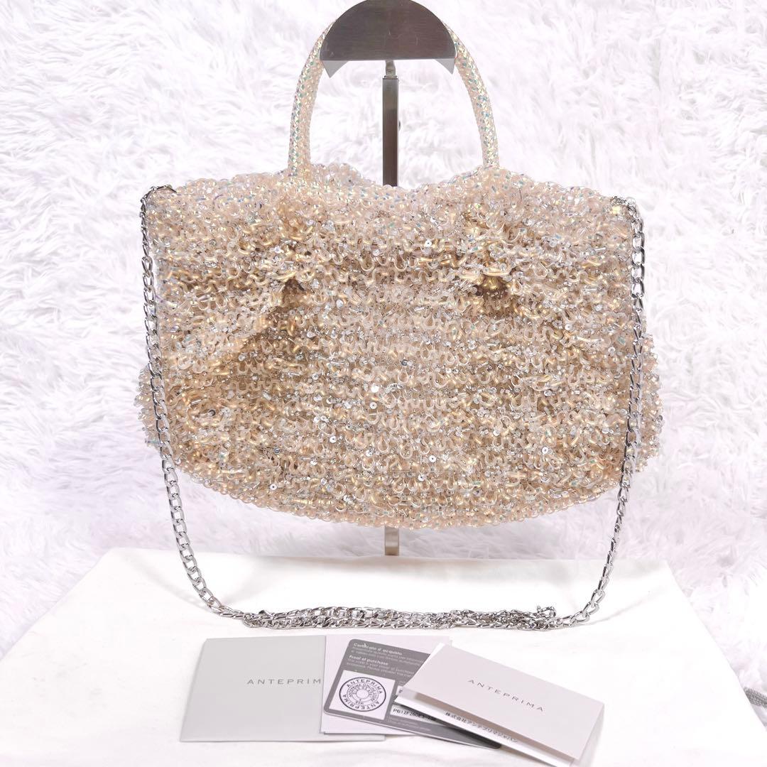 限定カラー✨アンテプリマ グリッター ワイヤーバッグ オーロラ 2WAY 楽天市場】【ポイント3倍 3/1 23:59まで】【ANTEPRIMA公式
