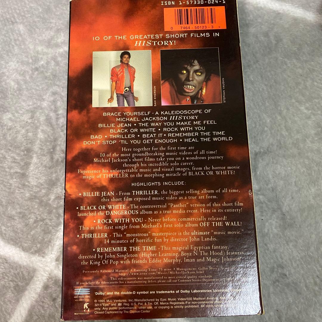 マイケル・ジャクソン ビデオ グレイテスト・ヒッツ ヒストリー□VHS