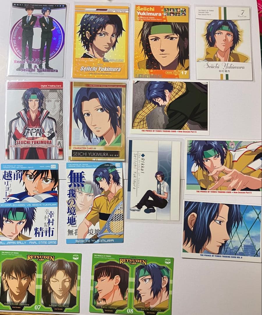 幸村精市 トレーディングカードセット　１４枚 幸村精市 3種THE PRINCE OF TENNIS カードセット - メルカリ