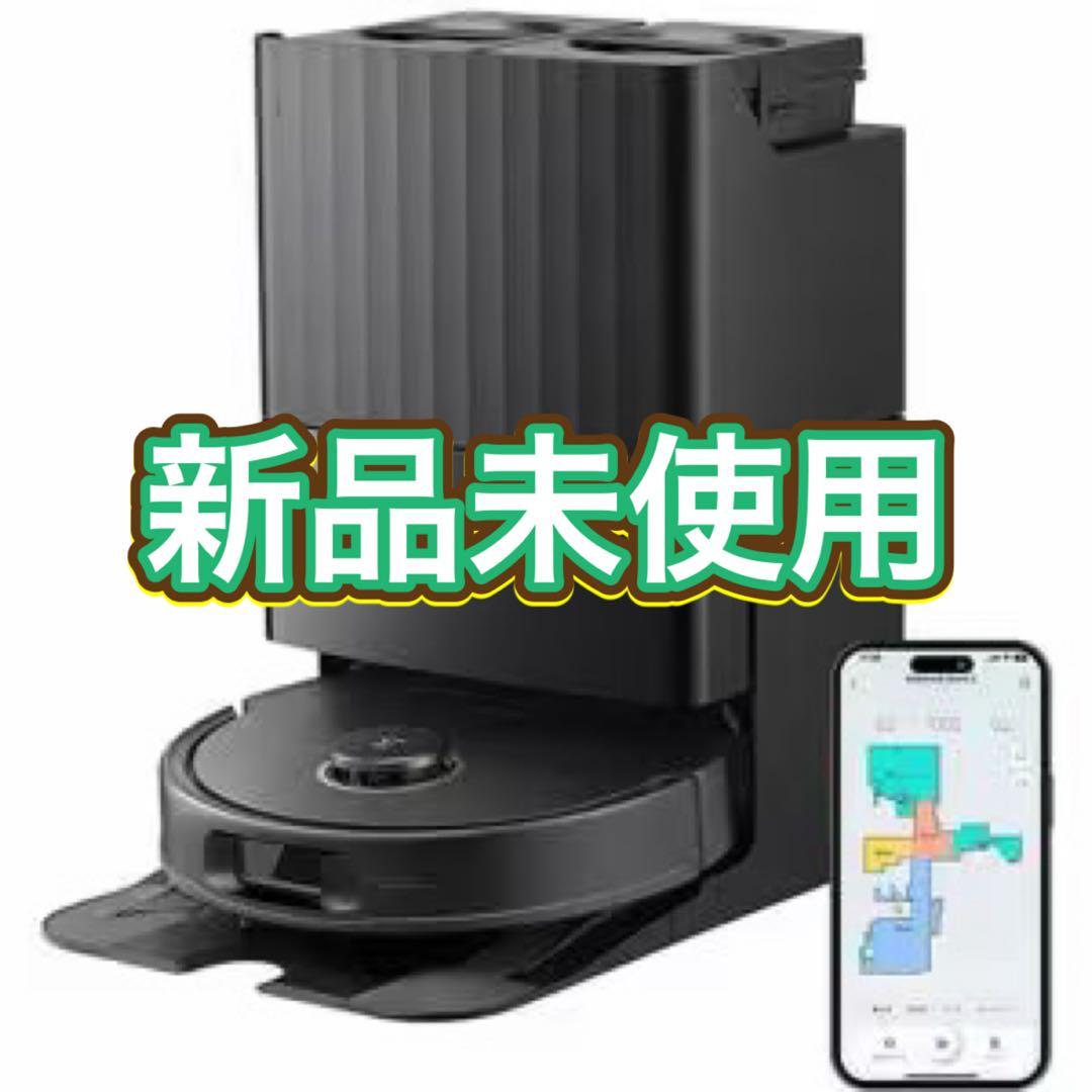 Roborock ロボット掃除機 Qrevo C QRRC52-04 6年保証 - メルカリ