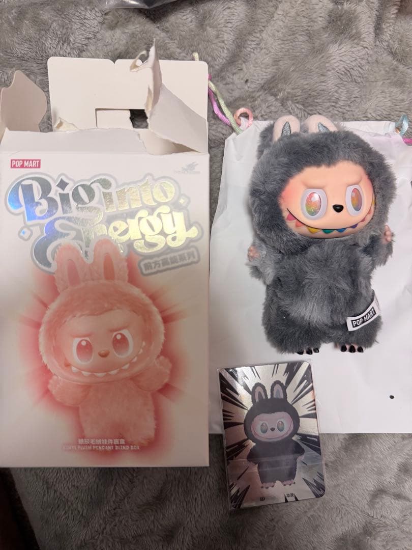 POPMART Labubu エナジー ラブブシークレット - メルカリ