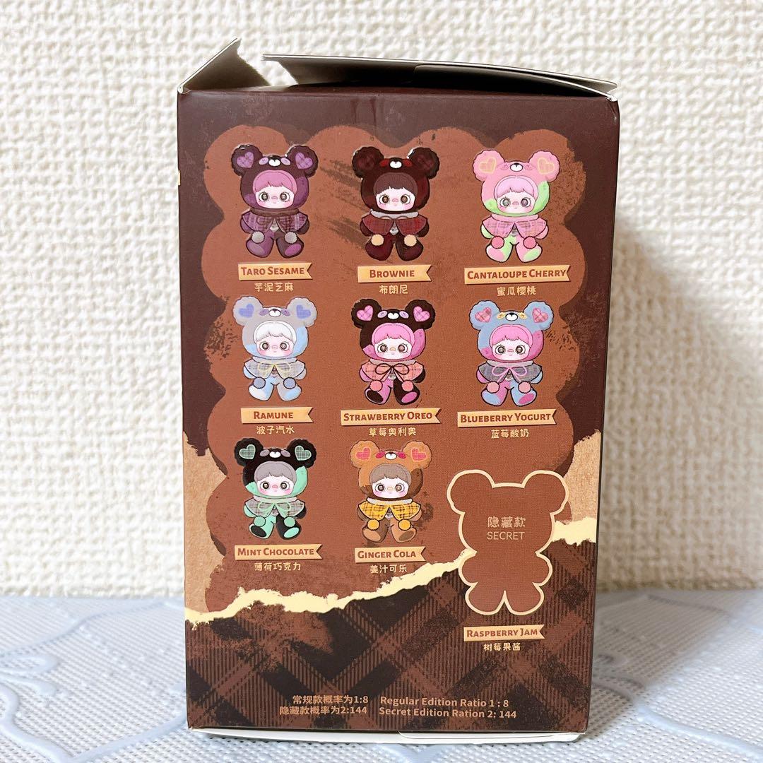 maymei メイメイ Tiny Bear Cookie ストロベリー ミント - メルカリ