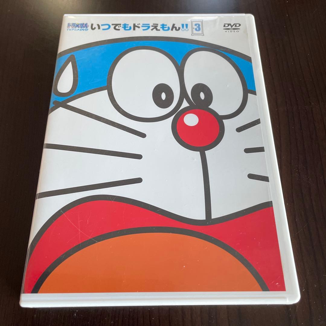 ドラえもん DVD 8本 ☆ お正月のおはなし いつでもドラえもん びっくり