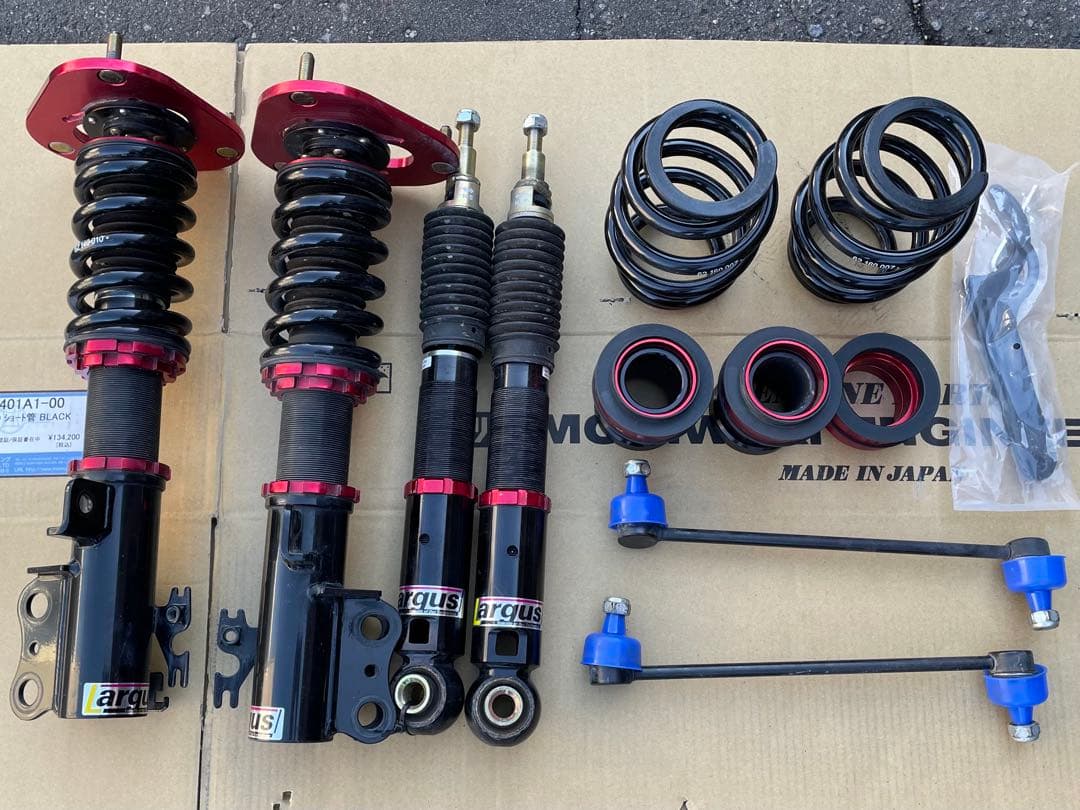 ゆうか Urban Expressions - Soraka Evening Bag | floc boutique