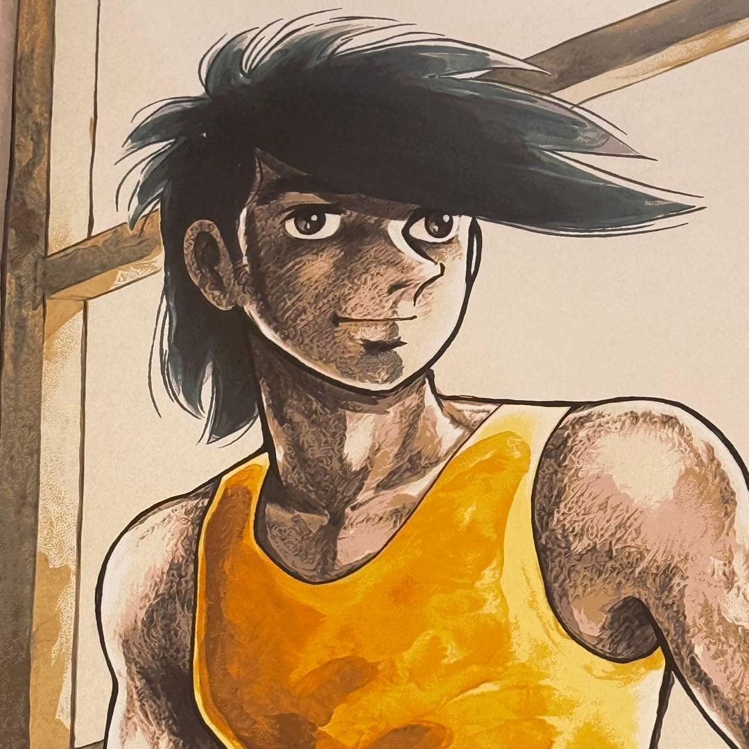 あしたのジョー 版画 COME BACK 証明書あり ちばてつや - メルカリ