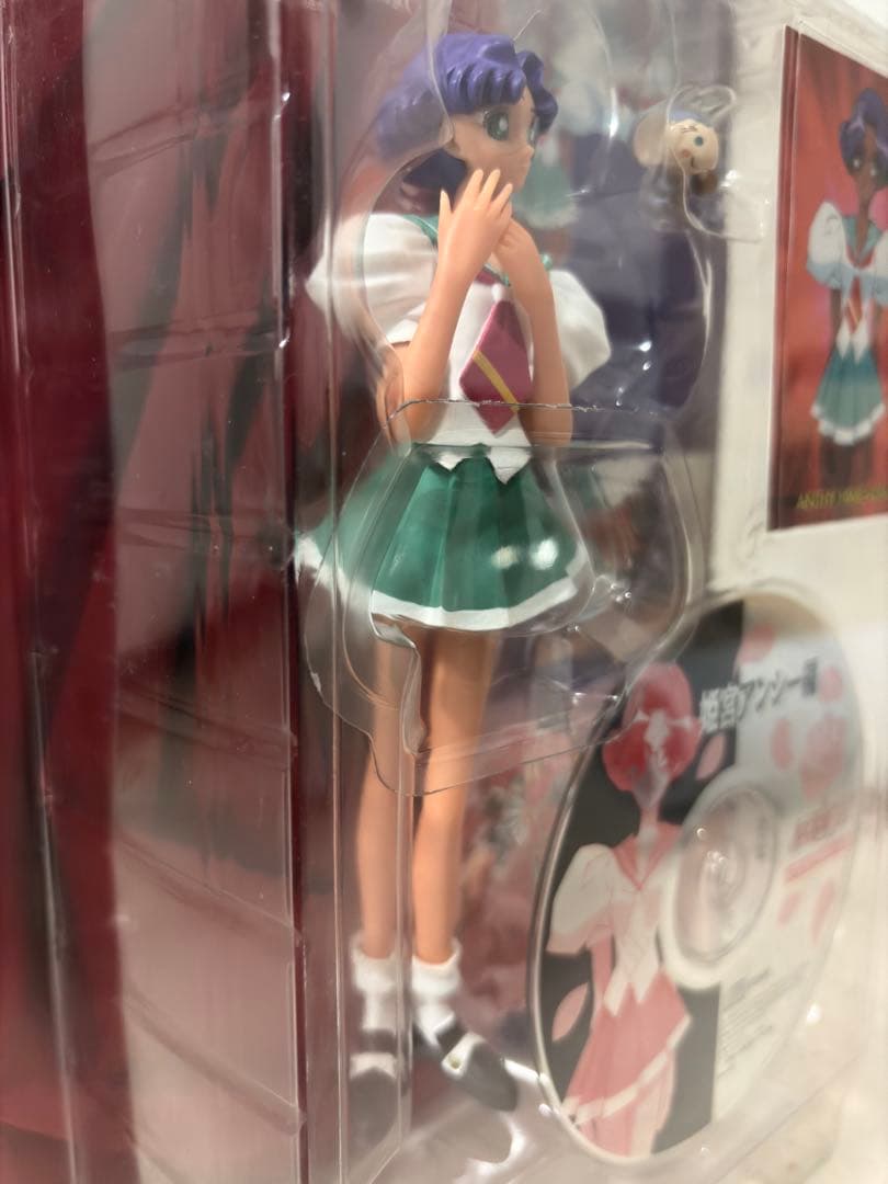 エラー品】少女革命ウテナ 姫宮アンシー リアルモデルシリーズ【激レア】