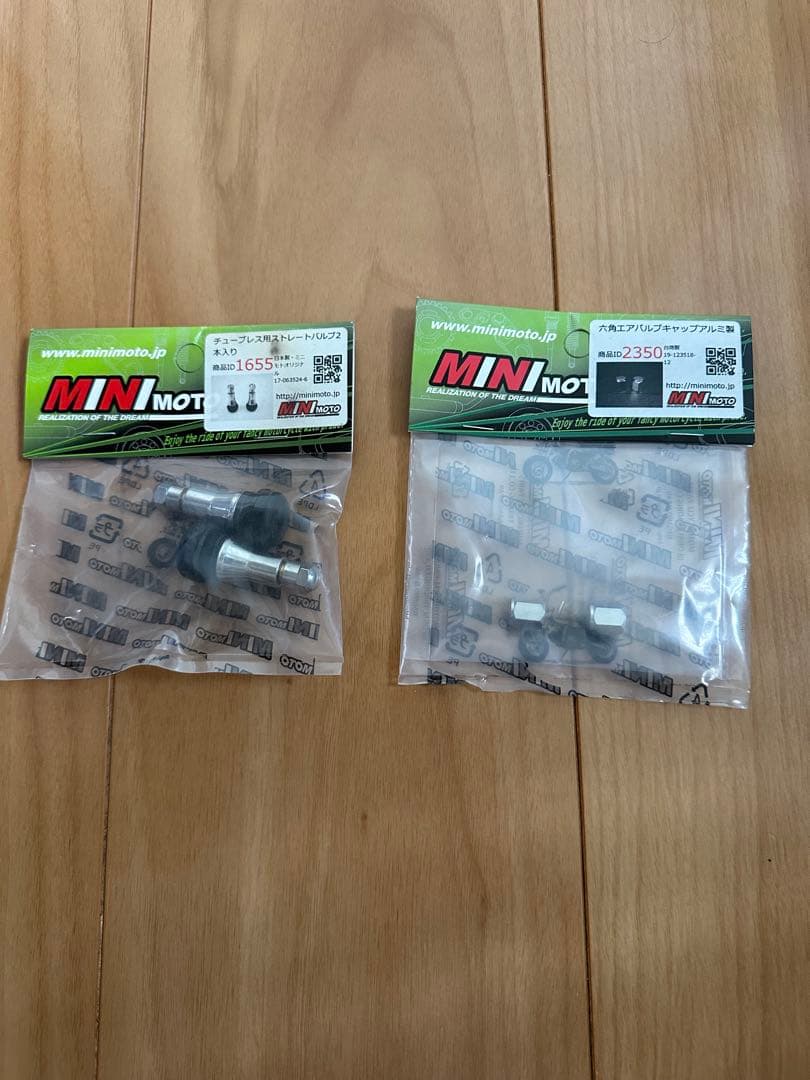 アルミキャストホイール　3.5J 4J 12インチ　セット