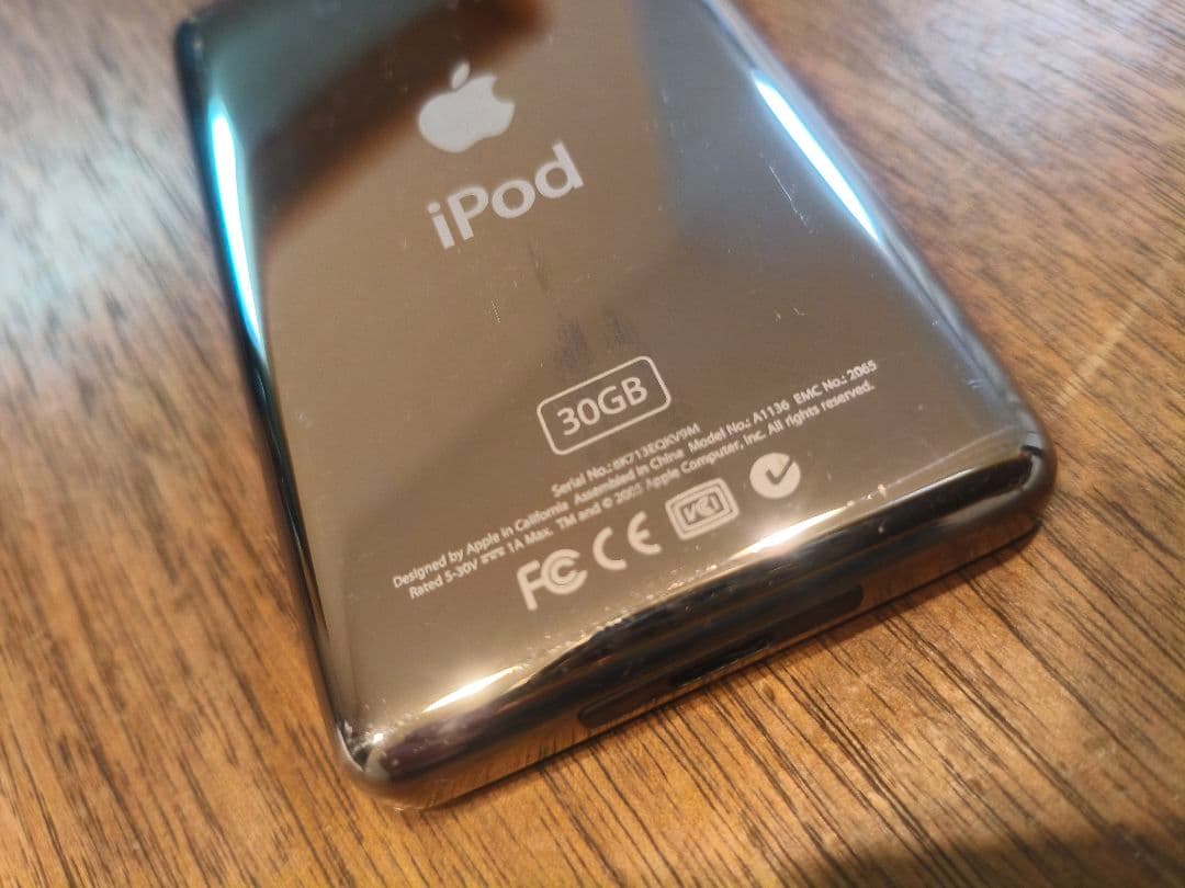 iPod Classic Taptic iMod & USB-C 512GB - メルカリ